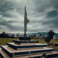 COMSATS Abbottabad Cricket Ground ico