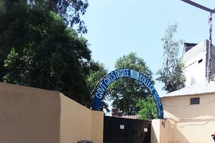 Government Girls Degree college Malikpura Abbottabad Picture 1