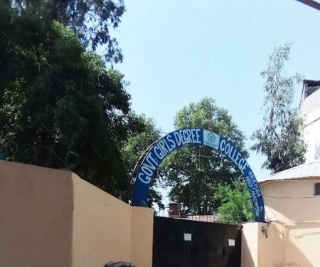 Government Girls Degree college Malikpura Abbottabad