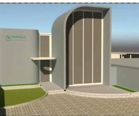 Riphah International College Jhelum New Campus