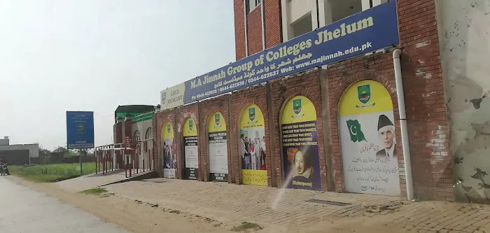 M.A. Jinnah College, Kala Gujran Campus Picture 1