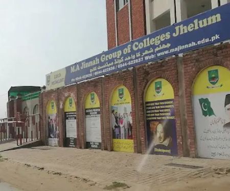 M.A. Jinnah College, Kala Gujran Campus