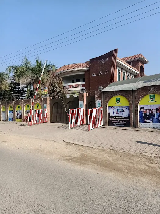 M.A. Jinnah College, Kala Gujran Campus Picture 5