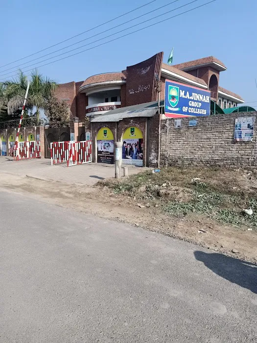 M.A. Jinnah College, Kala Gujran Campus Picture 4