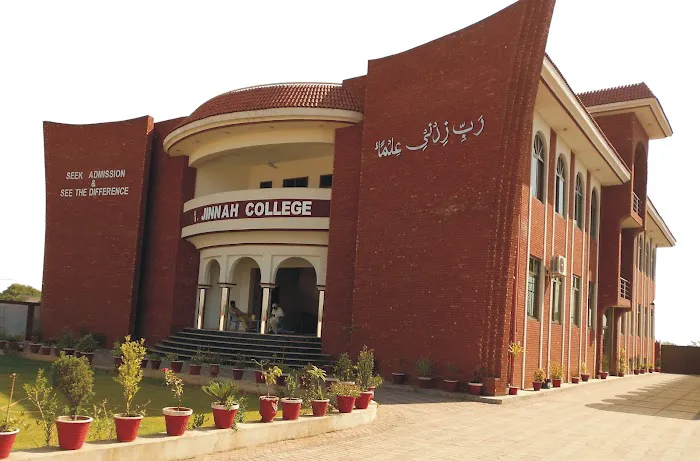M.A. Jinnah College, Kala Gujran Campus Picture 3