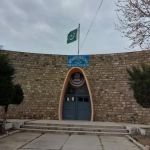 WAPDA Comprehensive Boys High School