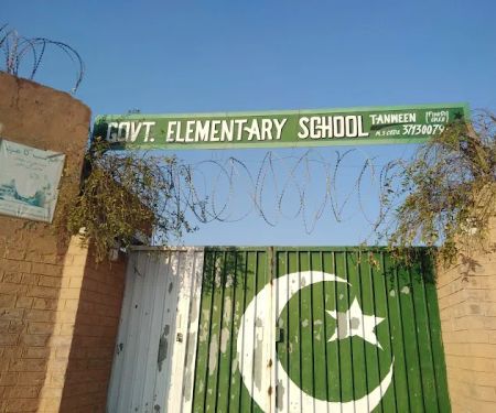 Tanween boys Elementary school
