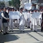 Govt Girls High School