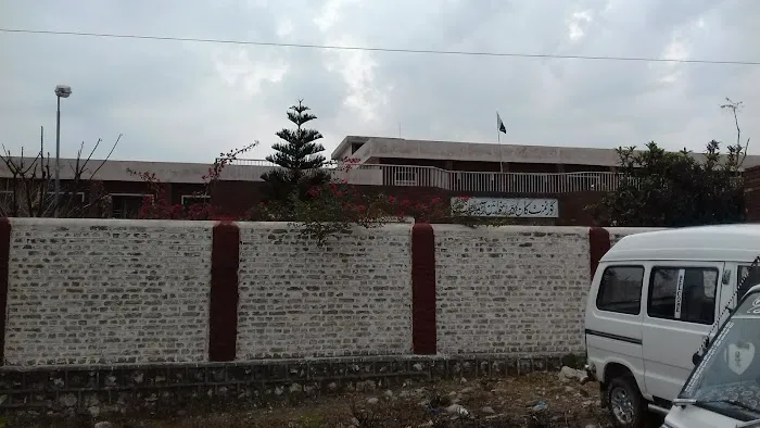 Govt Degree College For Women Ara Basharat Picture 2
