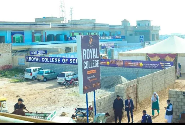 Royal College Of Sciences (Khanpur Branch) Picture 1