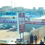 Royal College Of Sciences (Khanpur Branch)