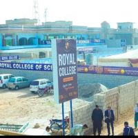 Royal College Of Sciences (Khanpur Branch) ico