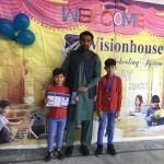 VISIONHOUSE Schooling System Hazro
