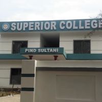 Superior College ico