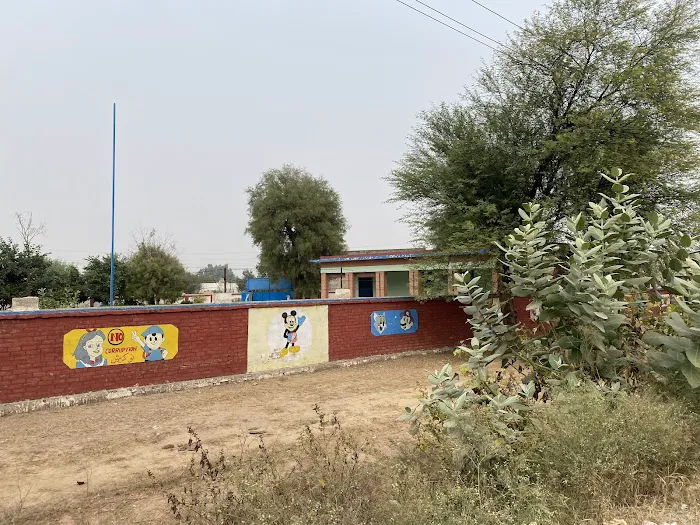 Government Center Boys Primary School Nakka Picture 2