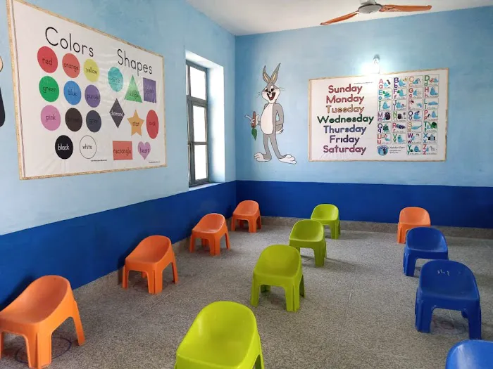 Government Center Boys Primary School Nakka Picture 7