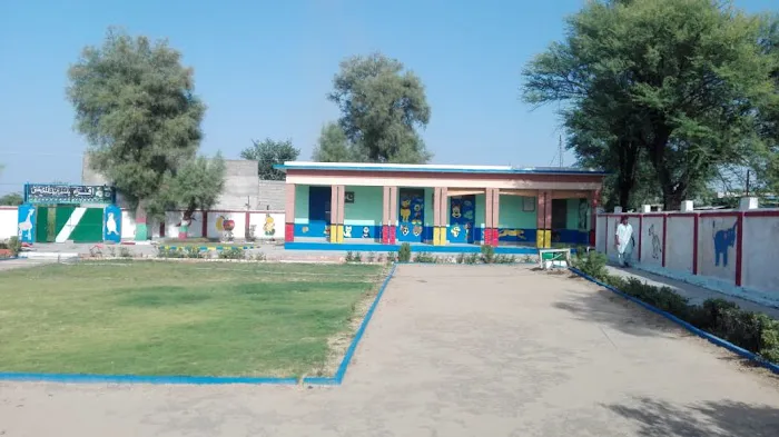 Government Center Boys Primary School Nakka Picture 4