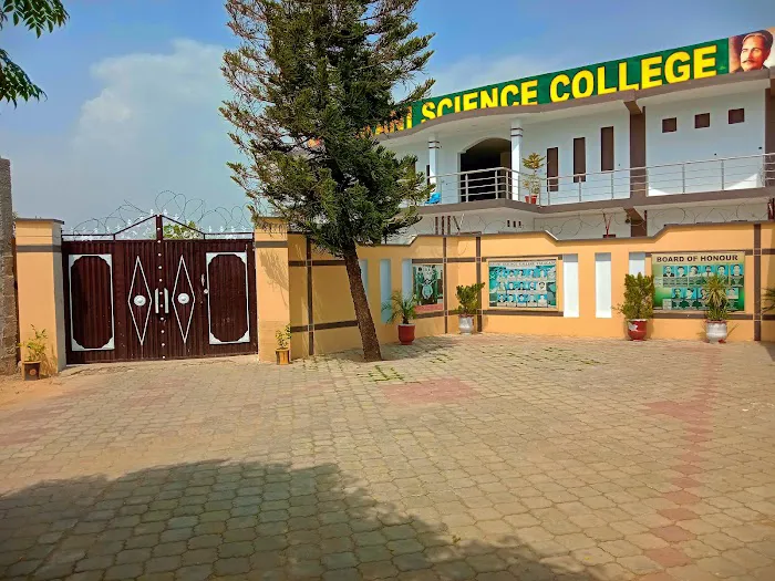 Barani Science College Talagang Picture 4