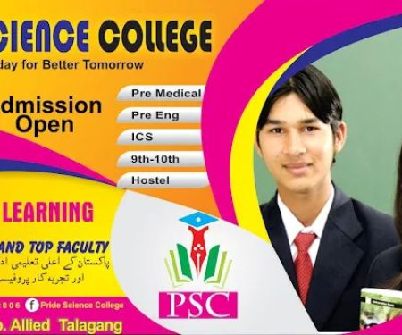 Pride Science College Talagang