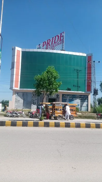 Pride Science College Talagang Picture 2