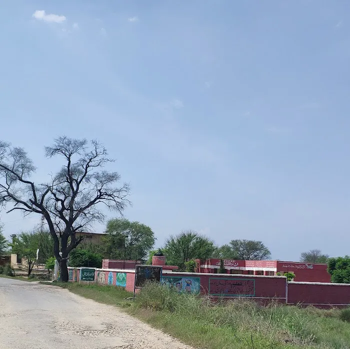 Government Primary School, Dhoke Shehbaz. Picture 3