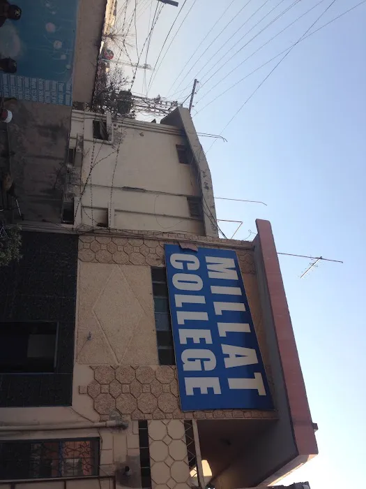 Millat School & College For Girls Picture 1