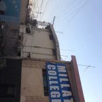 Millat School & College For Girls