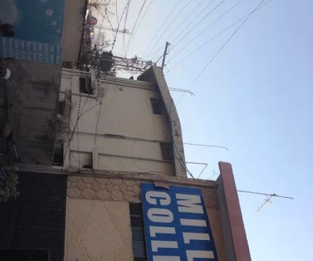 Millat School & College For Girls