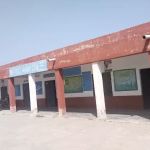 GPS Chumbi Sadqal