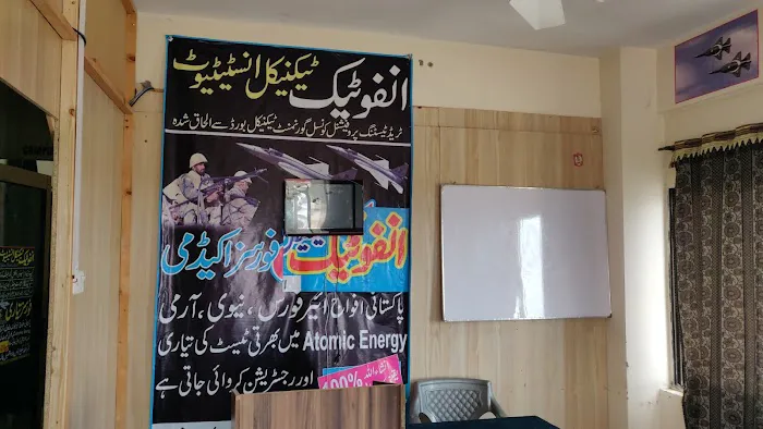 Infotech Institute Chakwal _ Graphic design course, IT short courses, Digital marketing course in Chakwal, Pakistan Picture 7