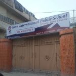 Town International Public School (TIPS) Abbottabad