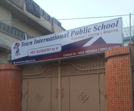 Town International Public School (TIPS) Abbottabad