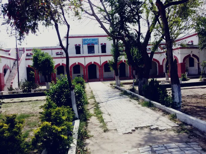 Govt Post Graduate College Chakwal Picture 6