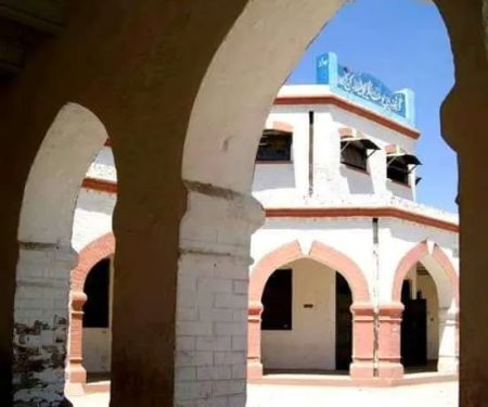 Govt Post Graduate College Chakwal
