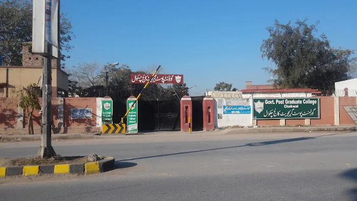 Govt Post Graduate College Chakwal Picture 5