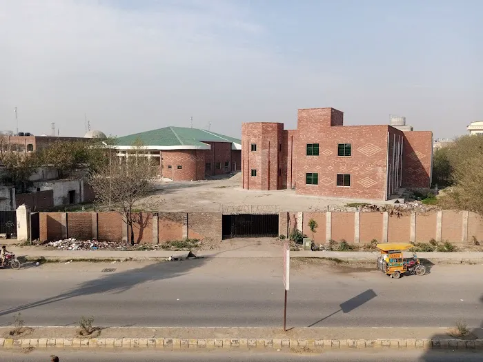 University of Chakwal Picture 1