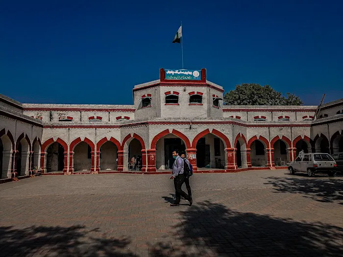 University of Chakwal Picture 2