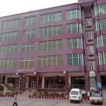 Virtual university of pakistan bhoun road campus