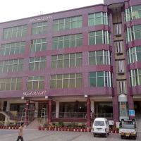 Virtual university of pakistan bhoun road campus ico