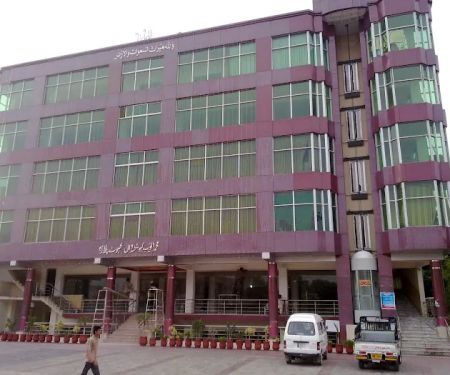 Virtual university of pakistan bhoun road campus