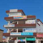ARQAM Campus,Virtual University