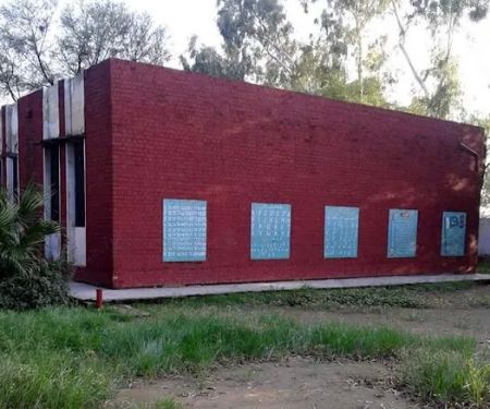 Govt Girls Elementary School