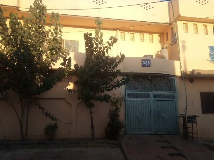 Jamia Ayesha Siddiqa Ghouri Town Picture 1