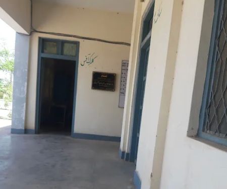 Government Girls Higher secondary school Babri Banda