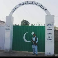 Government Degree College (GDC) Zarobi ico