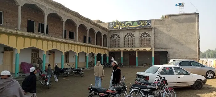 Jamia Rasheedia Thandkoi Picture 1