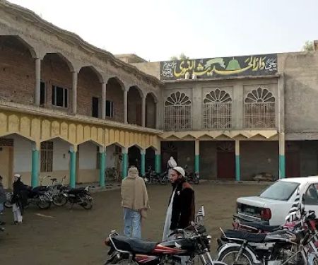 Jamia Rasheedia Thandkoi