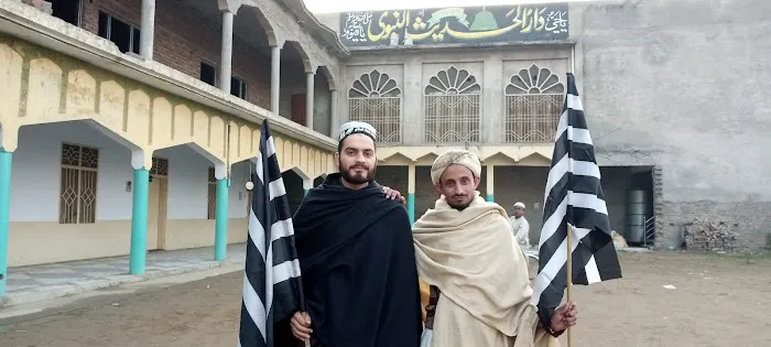Jamia Rasheedia Thandkoi Picture 3