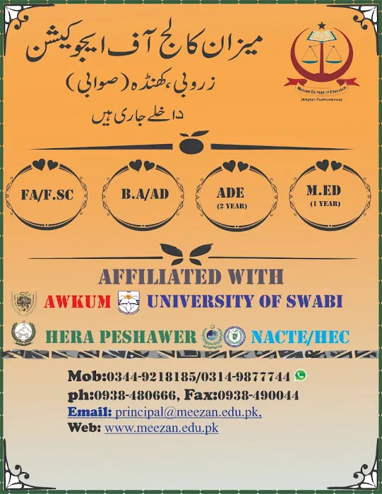 Meezan College of Education Picture 1