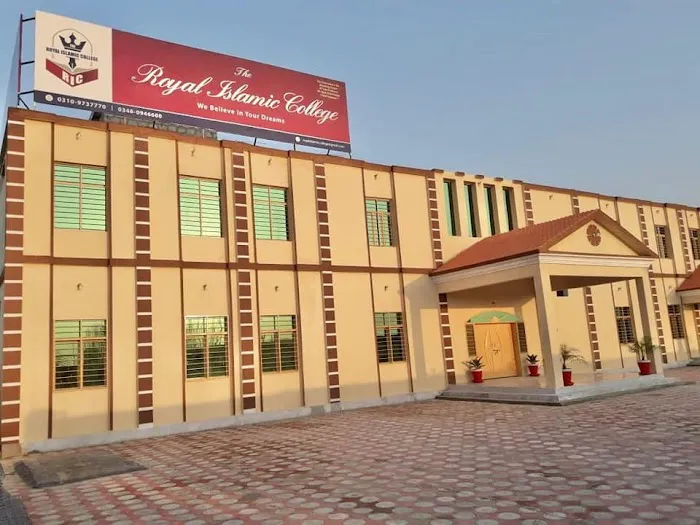 Jinnah Model College Picture 9